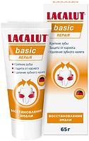 Зубная паста Lacalut Basic Repair, 65 г