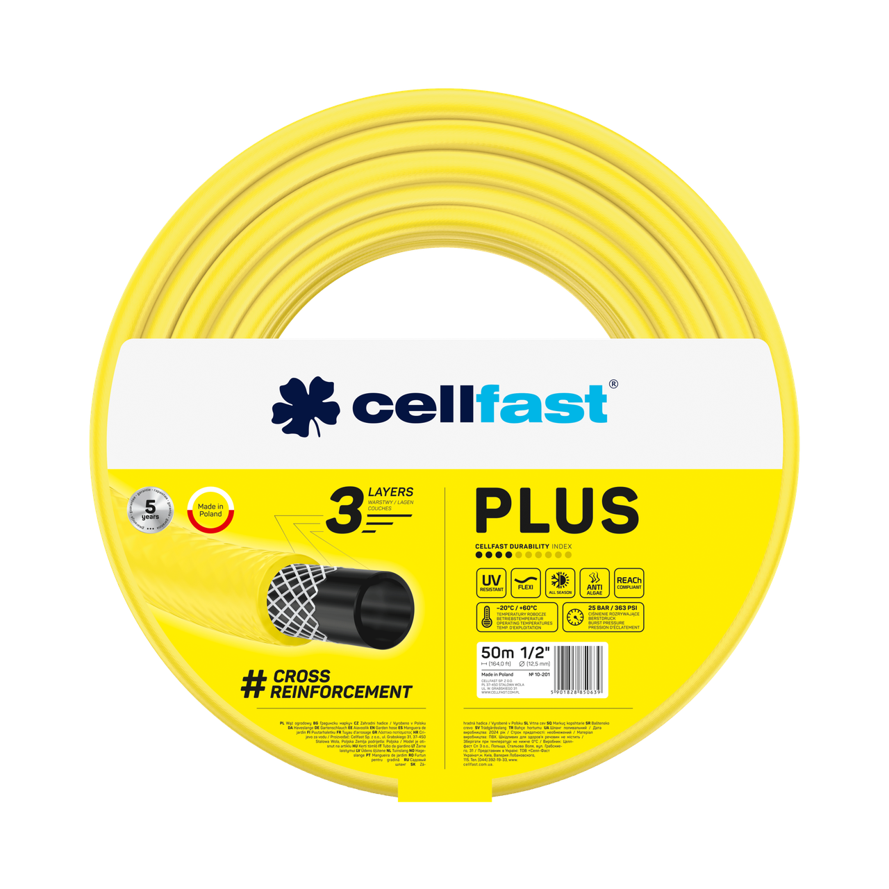 Шланг поливочный Cellfast PLUS 1/2" - 50 метров (усиленный)