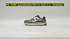 Кроссовки Nike P-6000 Grey Beige White, фото 3