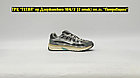 Кроссовки Nike P-6000 Grey Beige White, фото 5