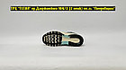Кроссовки Nike P-6000 Grey Beige White, фото 4