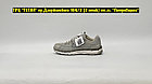 Кроссовки Nike P-6000 Grey White, фото 3