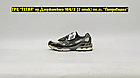 Кроссовки Asics Gel-Nyc Oatmeal Obsidian Grey, фото 3