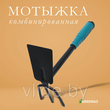 Мотыжки