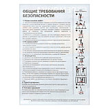 Стремянка Nika СМ6, широкие ступени, высота до рабочей площадки 1290 мм, 6 ступеней, фото 9