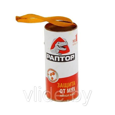 Средства от мух