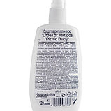 Спрей от комаров Picnic Baby, 120 мл, фото 2