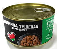 Консервы мясные кусковые в собственном соку стерилизованные «Свинина тушеная первый сорт»