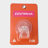 Держатель - крючок самоклеящийся Доляна Elemental, 6.3×6.5 см, прозрачный, фото 5