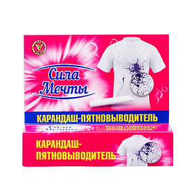 Пятновыводитель "Сила Мечты", карандаш, 35 г