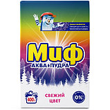 Стиральный порошок "Миф" 3 в 1 "Cвежий цвет", автомат, 400 г, фото 2