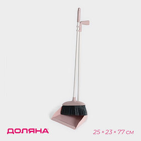 Щётка для пола Доляна, совок 25×23 см, щётка 29×84 см, металлическая ручка 77 см, розовая