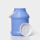 Бидон Martika «Просперо», 5 л, пластик, фиолетовый, фото 2