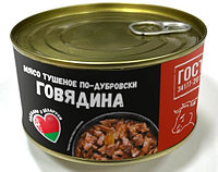 Консервы мясные кусковые из говядины стерилизованные «Мясо тушеное по-дубровски»