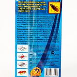 Ловушка-домик от тараканов «Блокбастер», 1 шт., фото 2