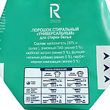 Порошок стиральный UNIVERSAL  бесфосфатный 2.4 кг, фото 4