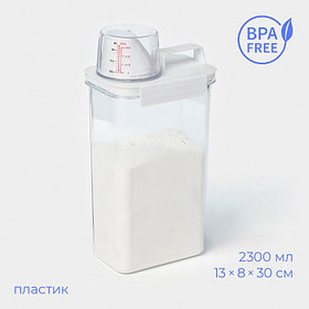 Контейнер для стирального порошка и кондиционера, с мерным стаканом, 2300 мл