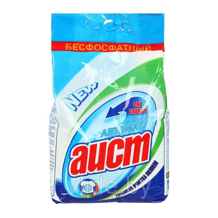 Стиральный порошок "Аист", автомат, 4 кг