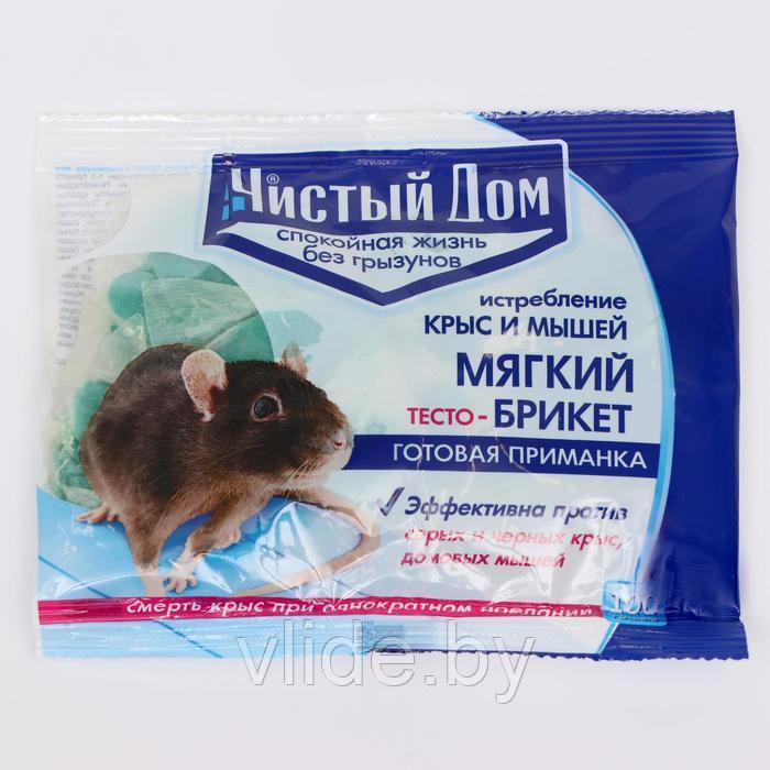 Тесто-брикет от крыс и мышей Чистый дом 100 г