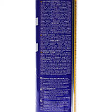 Аэрозоль от насекомых Rubit Дихлофос, без запаха 600 мл, фото 3