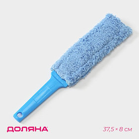 Щётка для уборки Доляна, гибкая, 7×37.5 см, голубая