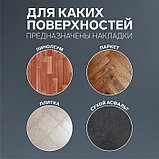 Накладки для обуви противоскользящие, с протектором, на клеевой основе, 9 см, пара, чёрные, фото 4