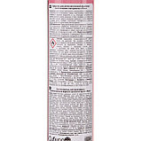 Антистатик Magic Boom, спрей, 190 мл, фото 3