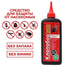 Инсектицид Клопобор-ЭКО, от ползающих насекомых, 250 мл