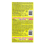 Пластины от комаров детские «Спокойной ночи малыш», с эвкалиптом, 10 шт., фото 3