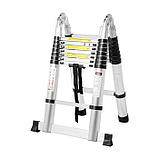 Стремянка-лестница телескопическая ТУНДРА, раскладная, алюминиевая, 2.5×2.5 м, фото 4