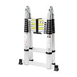 Стремянка-лестница телескопическая ТУНДРА, раскладная, алюминиевая, 2.5×2.5 м, фото 5