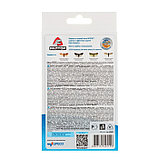 Ловушка от пищевой моли без запаха, Раптор 2 шт., фото 2