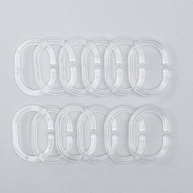 Набор колец для штор в ванную, пластик, 12 шт., прозрачный