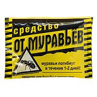 Дуст от бытовых муравьев "Абсолют", пакет, 25 г