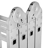 Лестница-трансформер ТУНДРА, алюминиевая, 4×4 ступени, фото 8