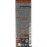 Средство акарицидно-репеллентное от клещей и комаров ДЭТА, аэрозоль, 150 мл, фото 2