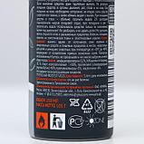 Средство акарицидно-репеллентное от клещей и комаров ДЭТА, аэрозоль, 150 мл, фото 3