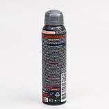 Средство акарицидно-репеллентное от клещей и комаров ДЭТА, аэрозоль, 150 мл, фото 7