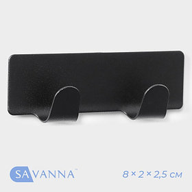 Крючок самоклеящийся SAVANNA Black Loft, планка, металл, 2 крючка, 8×2×2.5 см, чёрные