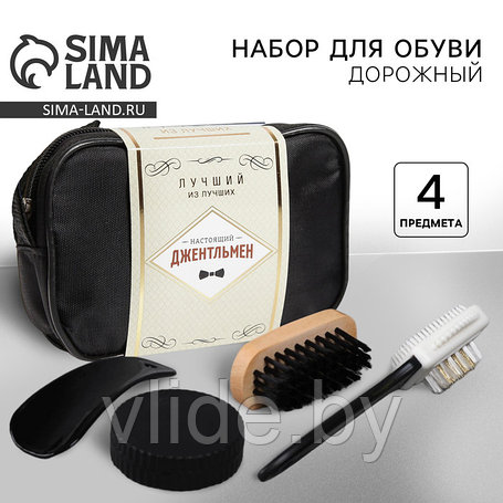 Наборы