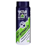 Средство от муравьев Чистый Дом Дуст, туба, 350 г, фото 5