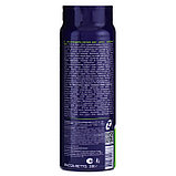 Средство от муравьев Чистый Дом Дуст, туба, 350 г, фото 6