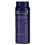 Средство от муравьев Чистый Дом Дуст, туба, 350 г, фото 7