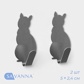 Крючки самоклеящиеся SAVANNA «Кошка», 2 шт., металл, 5×2.4×1.5 см, хромированные