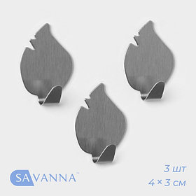 Крючки самоклеящиеся SAVANNA «Листики», 3 шт., металл, 4×3×1.5 см, хромированные