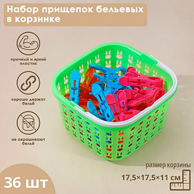 Прищепки для белья в корзинке Доляна, 7.5 см, 36 шт., МИКС