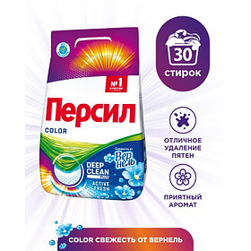 Стиральный порошок Persil Color Plus «Свежесть Вернель», 4,5 кг