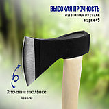 Топор кованый ТУНДРА, деревянное топорище 36 см, 600 г, фото 2