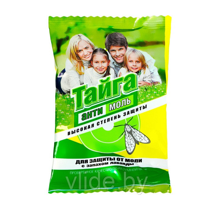 Средство репеллентное от моли "Тайга" Антимоль, с запахом лаванды, 1 шт