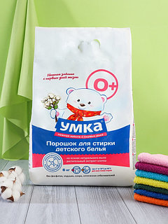 Стиральный порошок "Умка", универсальный, для детского белья, 0+, 6 кг
